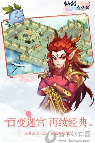 从曝光到二测，仅用俩月修成完全体？腾讯王牌要发力了