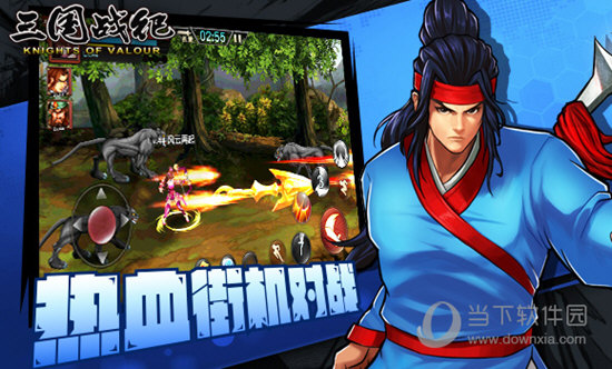 超净清理大师APP