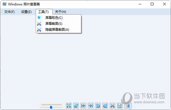 Win11照片查看器