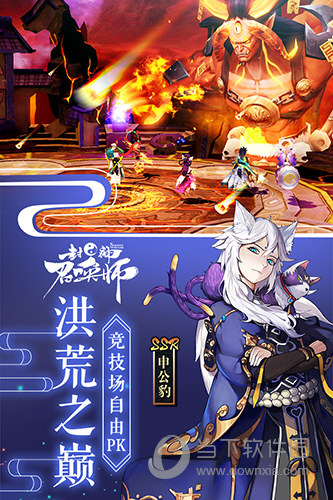 招聘放上去安卓版