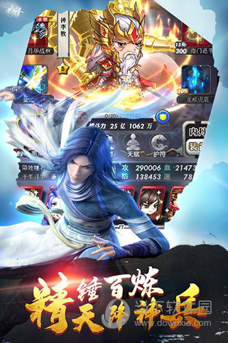 银色乐航预约安卓版