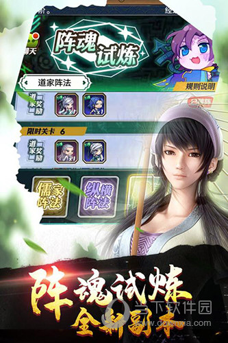 爱回租APP