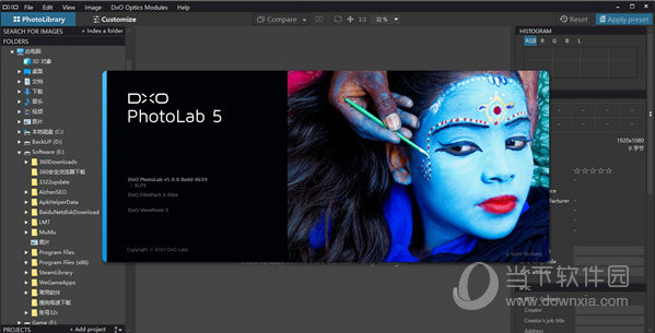DxO PhotoLab 5中文破解版