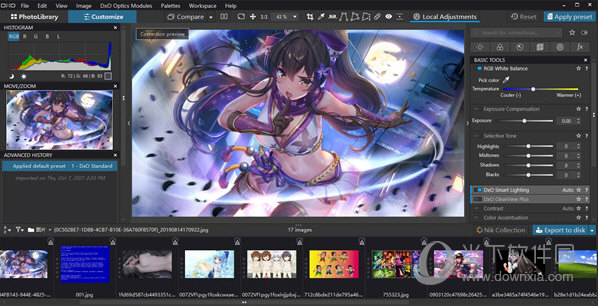 DxO PhotoLab 5中文破解版