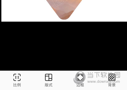 图怪兽APP