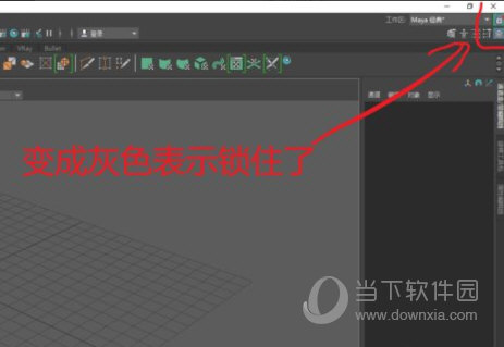 maya2018
