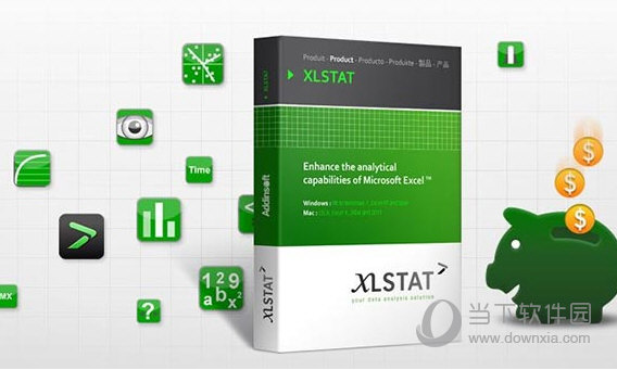 xlstat2021破解版