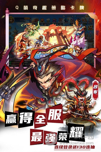 读懂设计APP