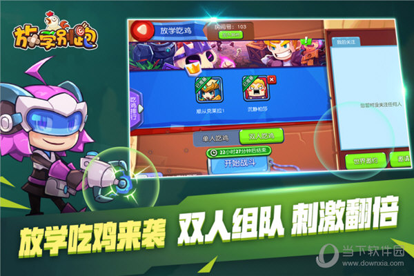 ����˽����ҳ��ٶȰ汾