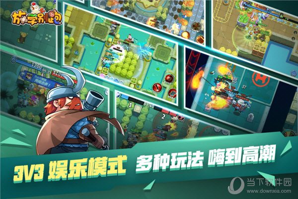 摩根士丹利分析师：Xbox和PS从人工智能中获益最多