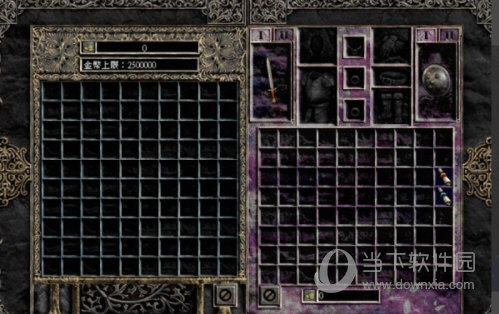 暗黑破坏神2重制版大箱子MOD