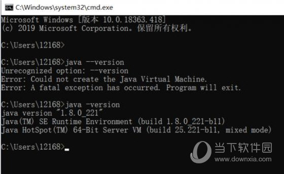 jdk9 32位