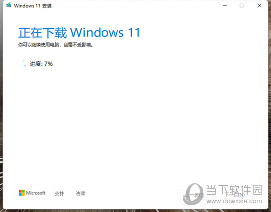 win11