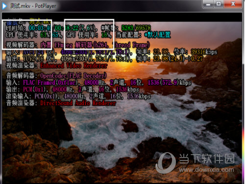 potplayer dxva解码器