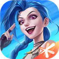 英雄联盟手游 V3.2.0.5531 安卓最新版