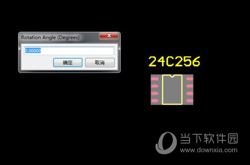 Altium Designer18