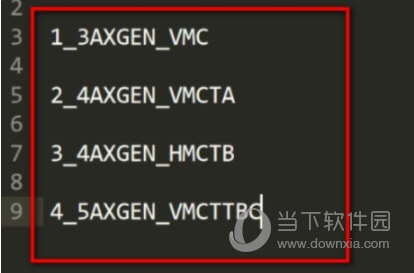 Mastercam2019正式版