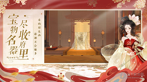 玩美证件照APP