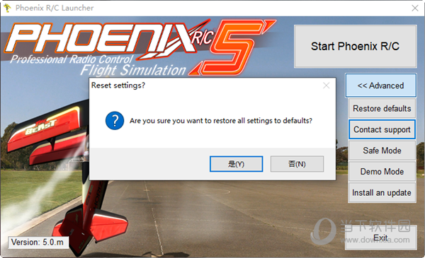 phoenixrc5