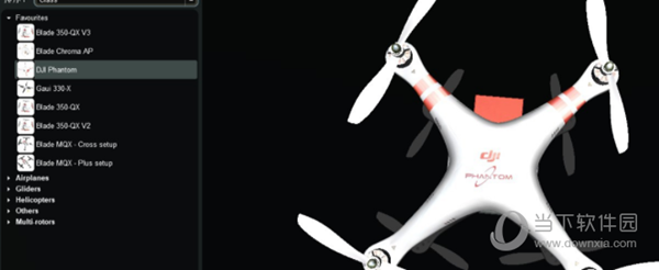 phoenixrc 5.5中文版模拟器