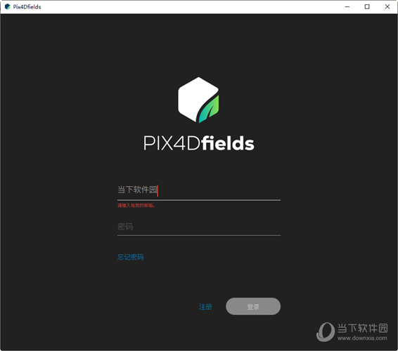 Pix4Dfields