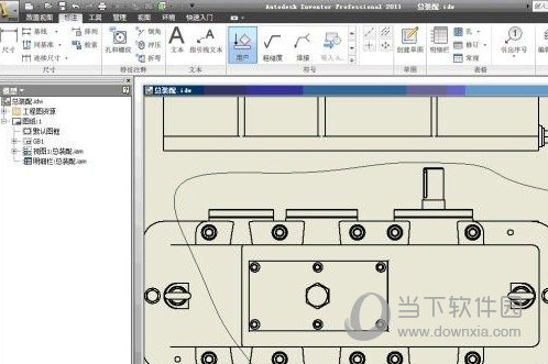 Autodesk Inventor Professional 2020