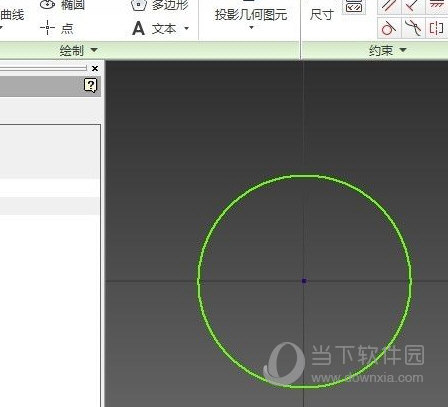 Autodesk Inventor Professional 2020