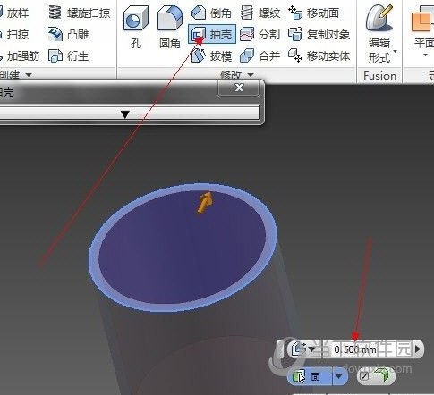 Autodesk Inventor Professional 2020