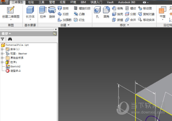 Autodesk Inventor Professional 2020