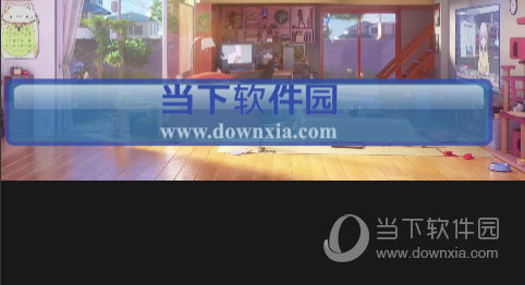 创建标题