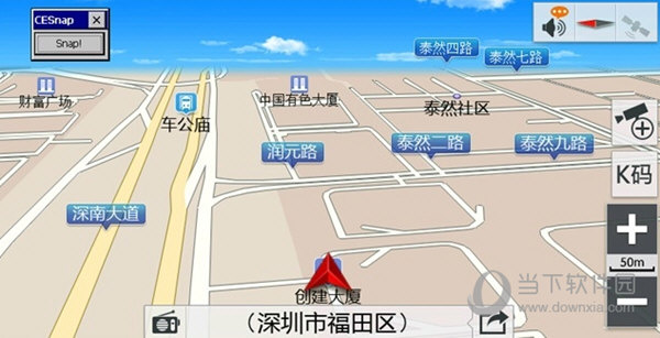 凯立德导航地图包下载