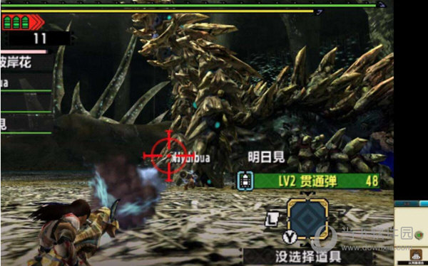 Citra模拟器破解版