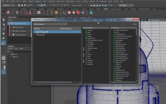 Maya2018