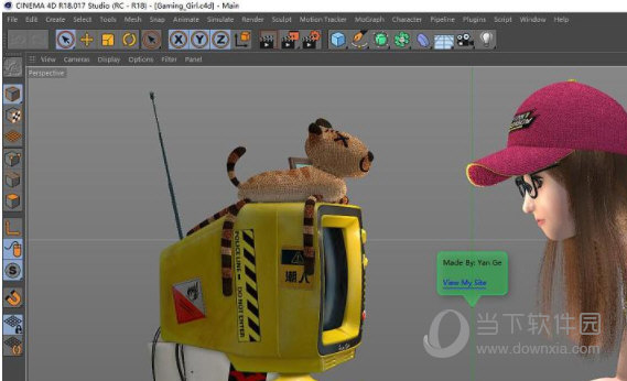 Cinema 4D R18官方简体中文完整版