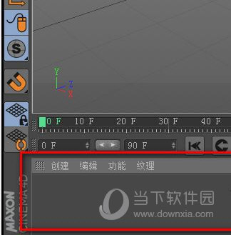 C4D R18