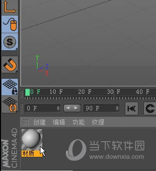 C4D R18