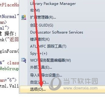 Visual Studio 2010