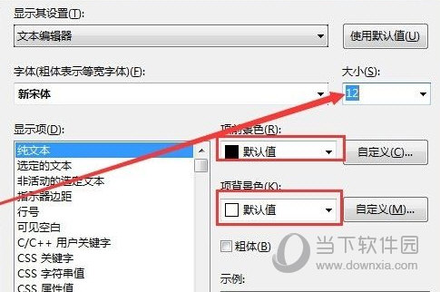 Visual Studio 2010
