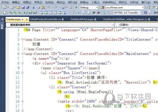Visual Studio 2010