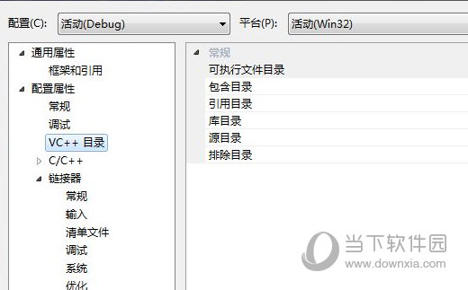 Visual Studio 2010