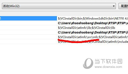 Visual Studio 2010