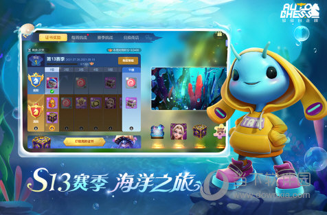 开云全站手机登录网页截图1