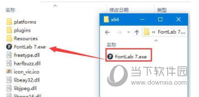 fontlab破解版
