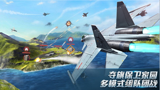 0易办税APP