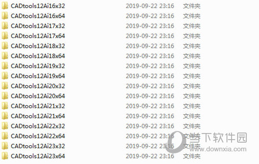 ai cadtools12中文版