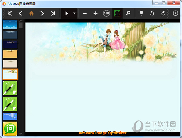 Shutter图像浏览器