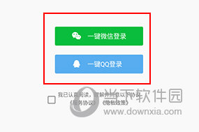 UA浏览器怎么恢复网络书签