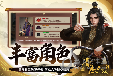 爱艺安卓版