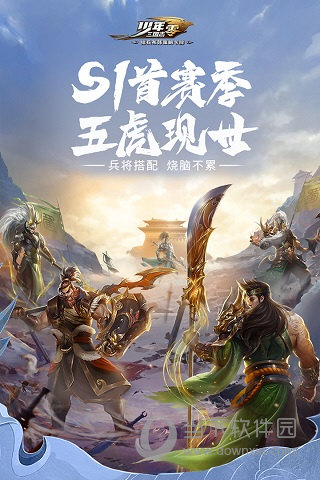 逸装修安卓版