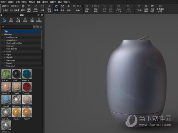 keyshot pro 10简体中文破解版